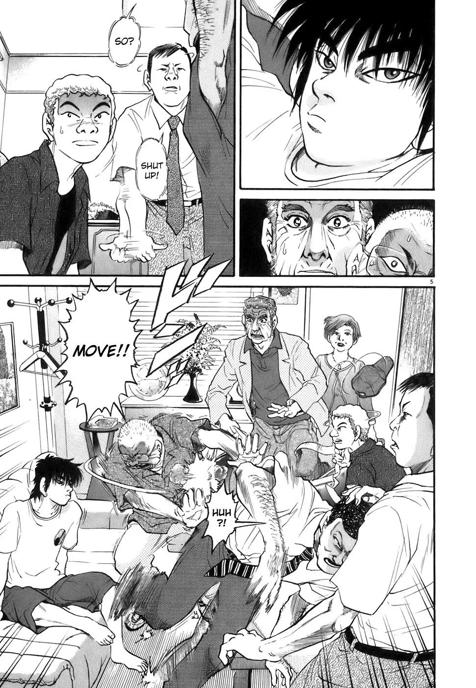 Kiichi!! Chapter 80 page 5 - 