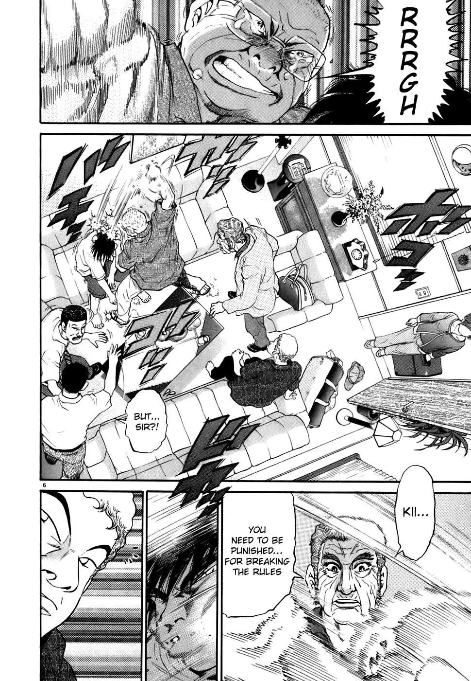Kiichi!! Chapter 80 page 6 - 