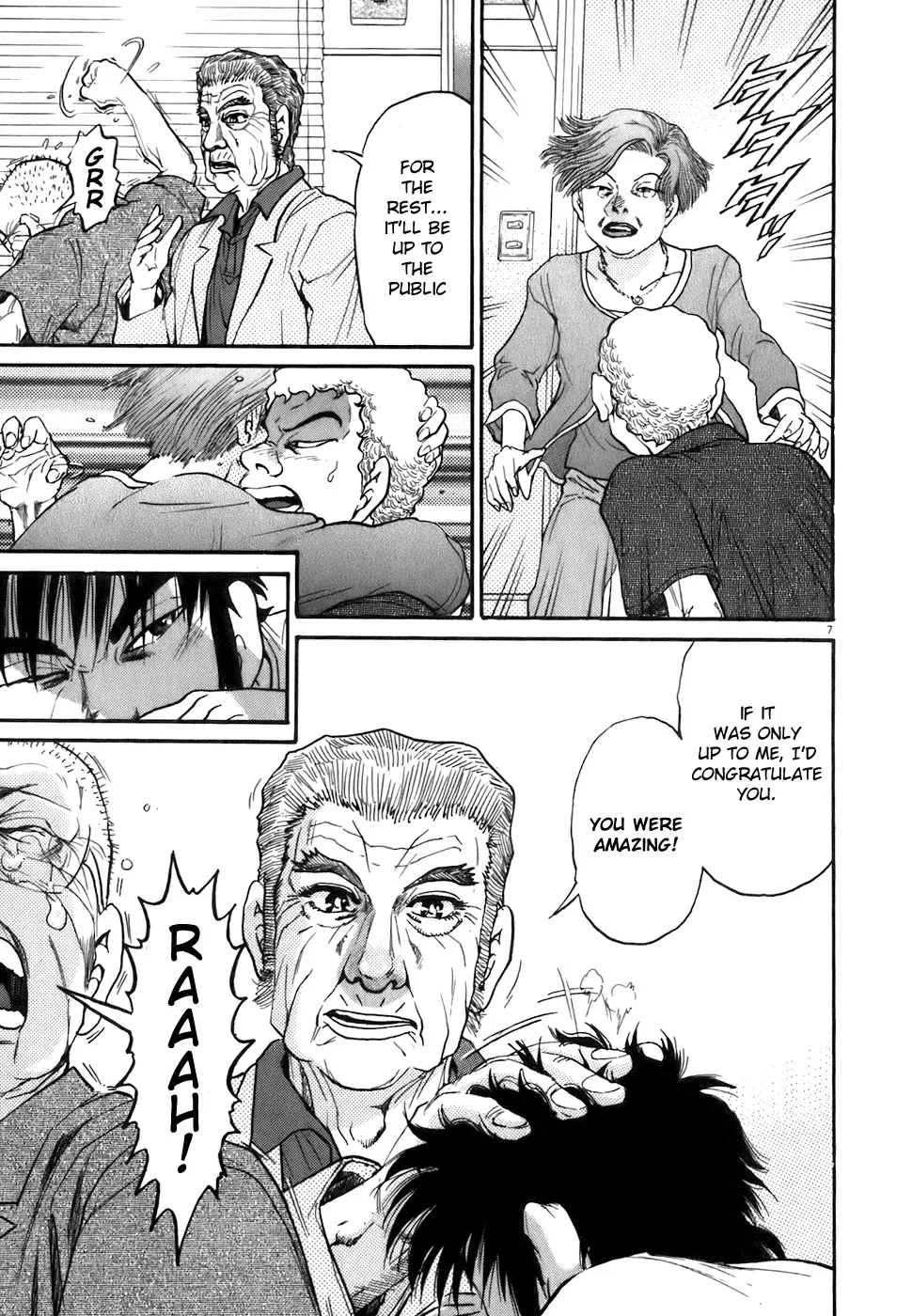 Kiichi!! Chapter 80 page 7 - 