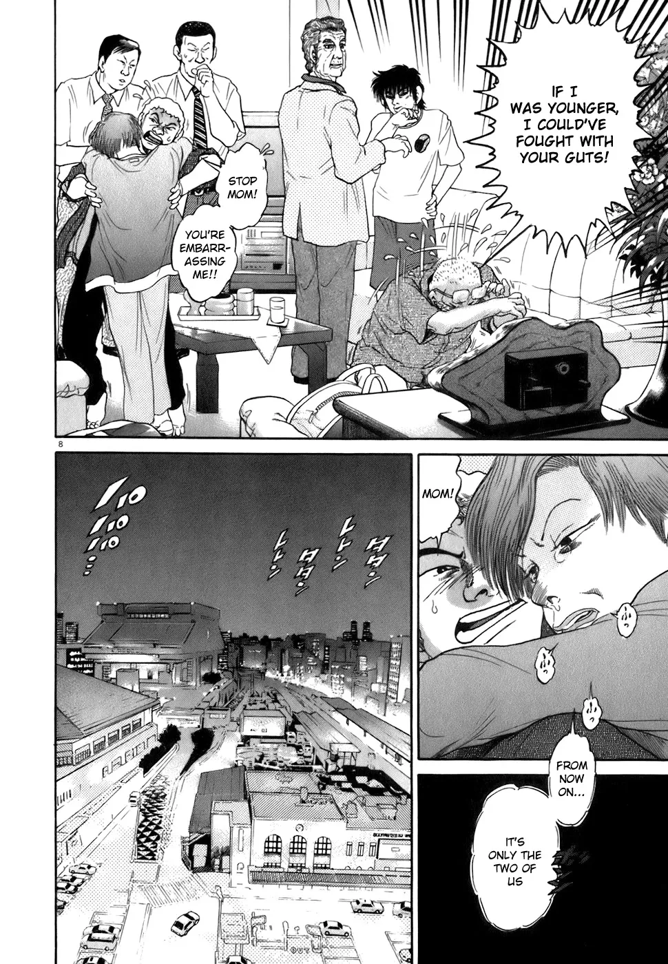 Kiichi!! Chapter 80 page 8 - 