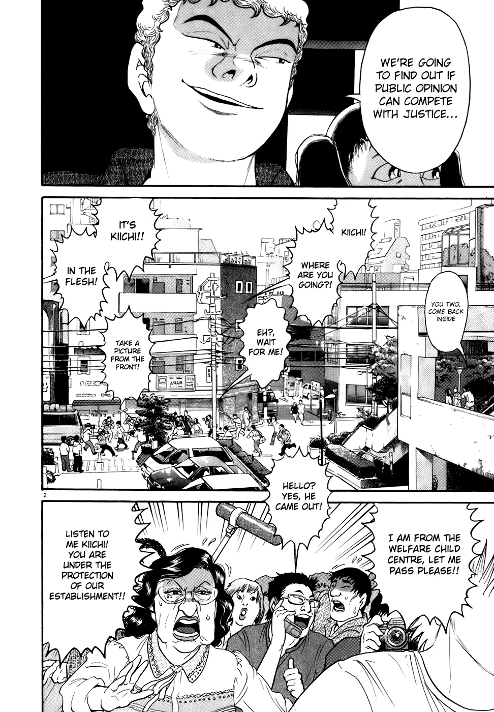 Kiichi!! Chapter 81 page 2 - 