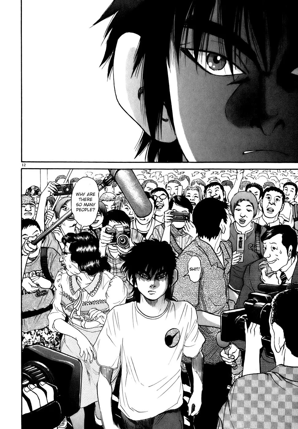Kiichi!! Chapter 81 page 12 - 