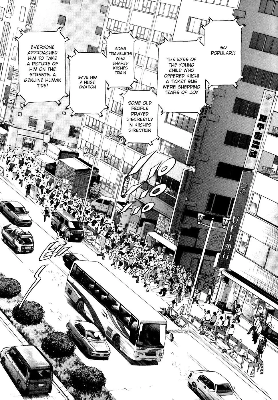 Kiichi!! Chapter 81 page 13 - 