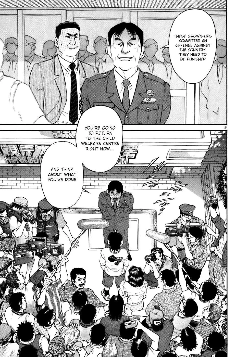 Kiichi!! Chapter 81 page 15 - 
