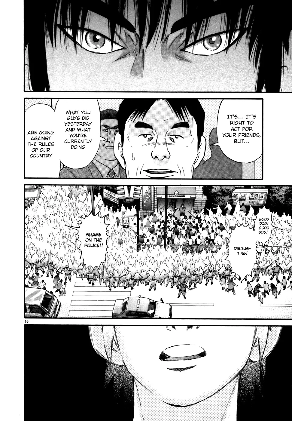 Kiichi!! Chapter 81 page 16 - 