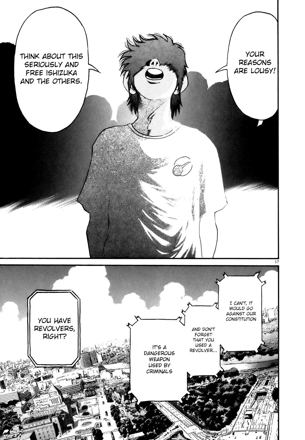 Kiichi!! Chapter 81 page 17 - 