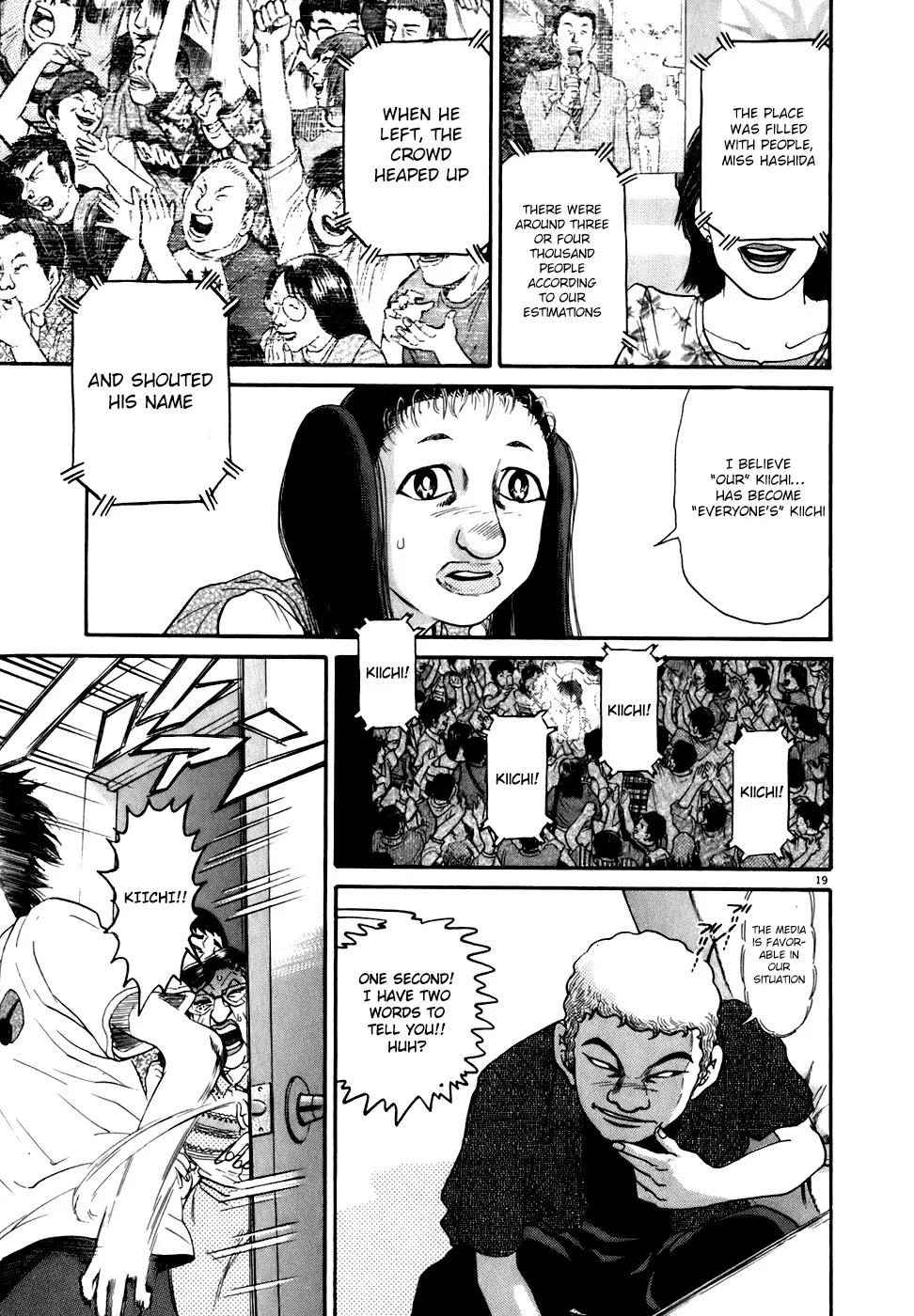 Kiichi!! Chapter 81 page 19 - 