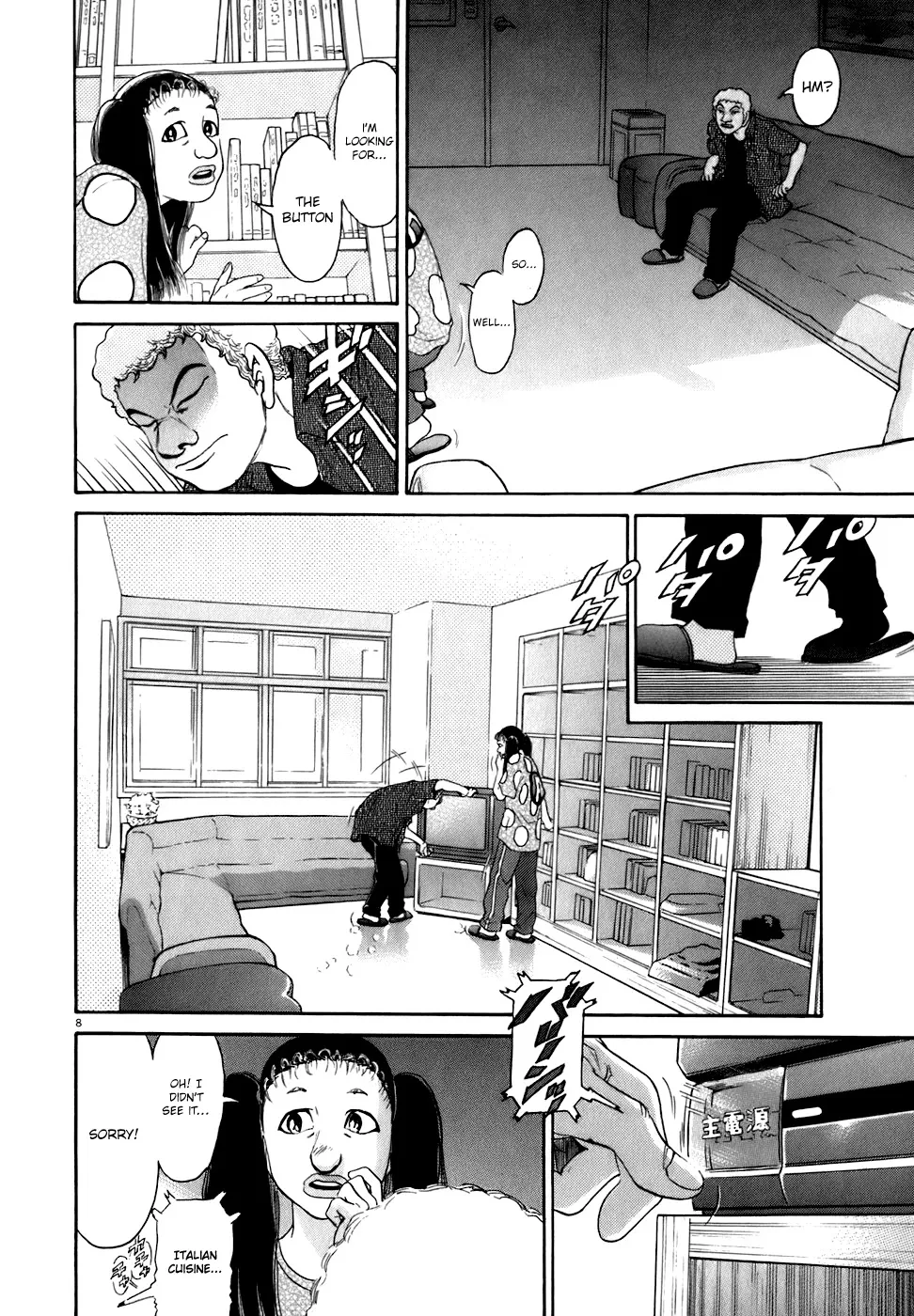 Kiichi!! Chapter 81 page 8 - 