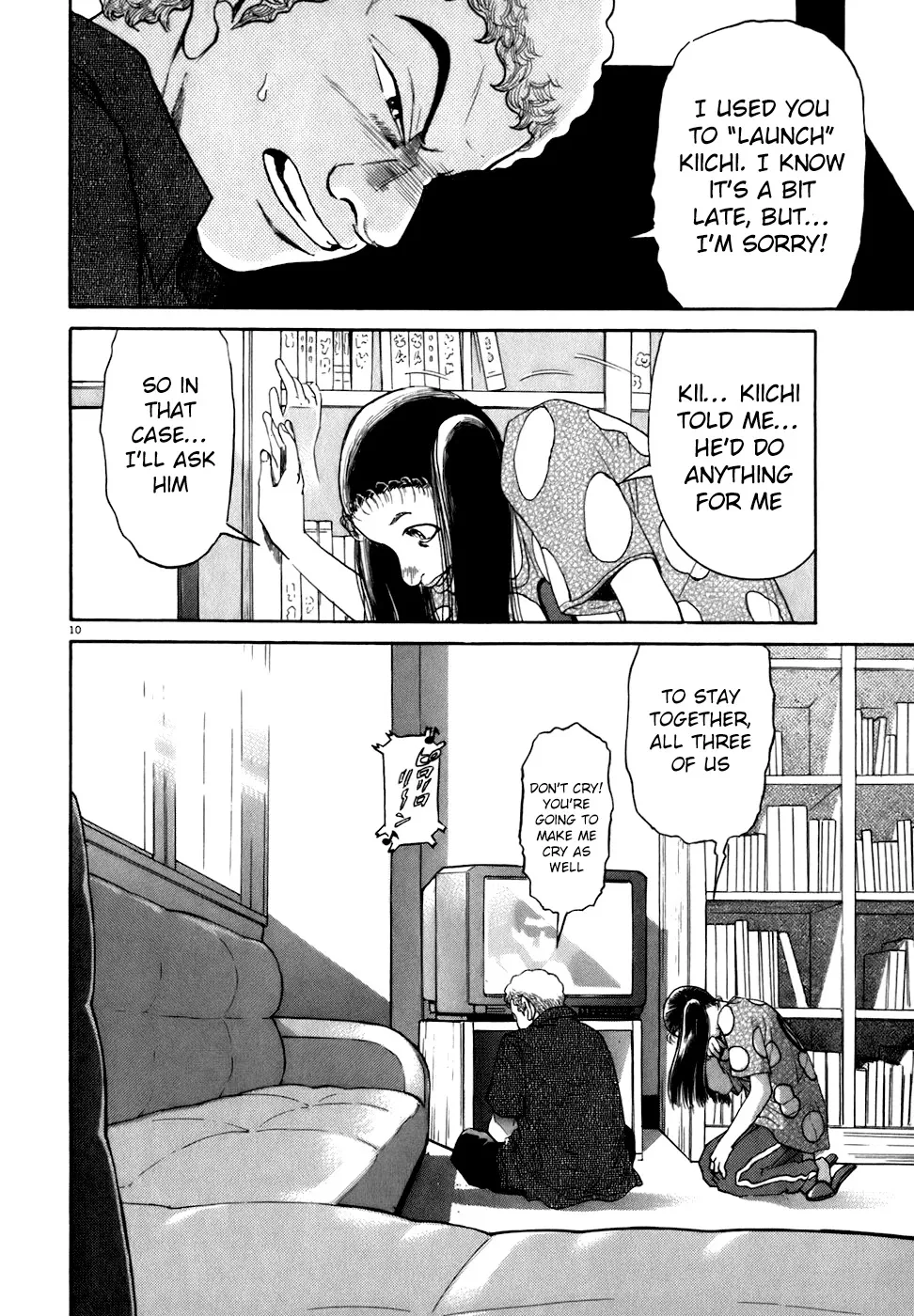 Kiichi!! Chapter 81 page 10 - 