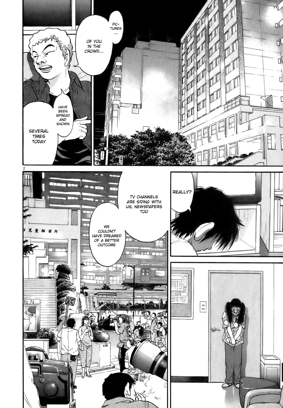 Kiichi!! Chapter 82 page 2 - 