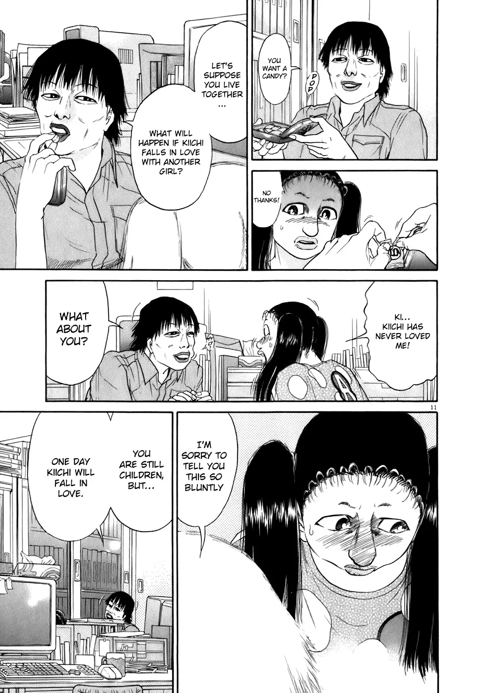 Kiichi!! Chapter 82 page 11 - 