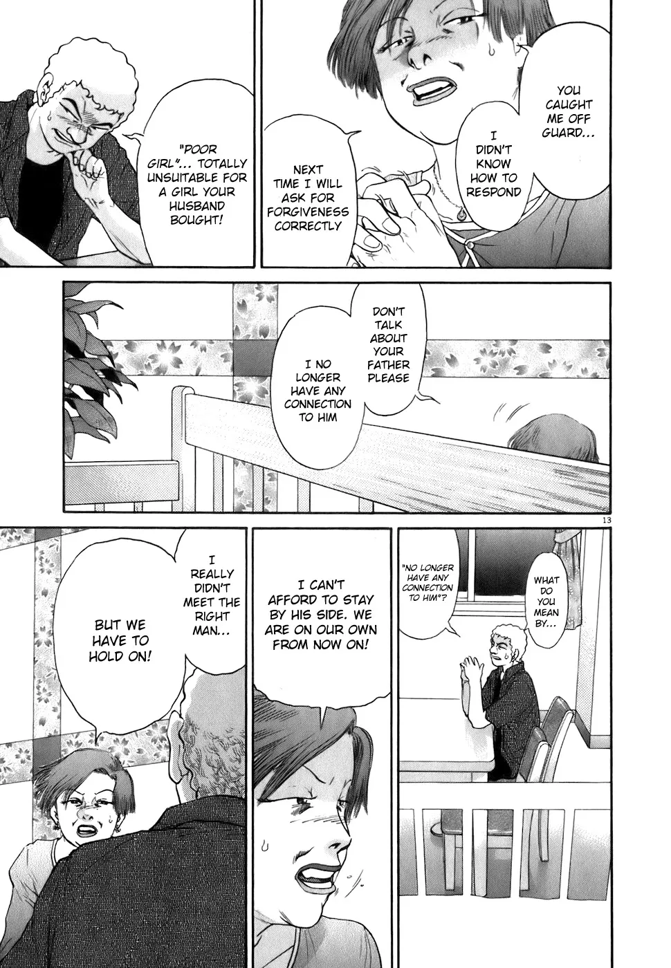 Kiichi!! Chapter 82 page 13 - 