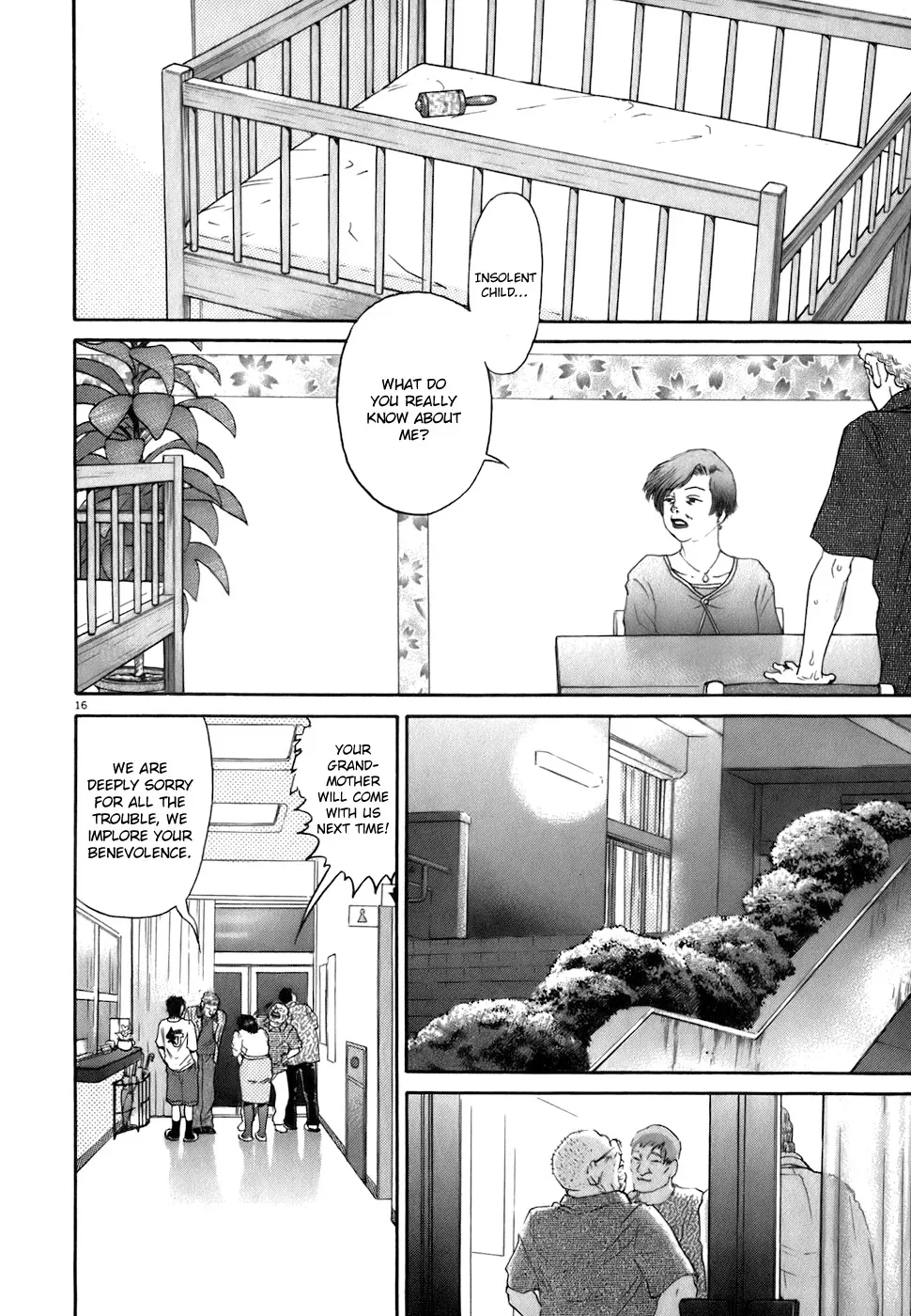 Kiichi!! Chapter 82 page 16 - 