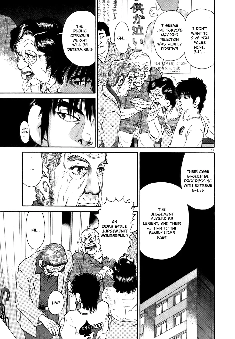 Kiichi!! Chapter 82 page 17 - 