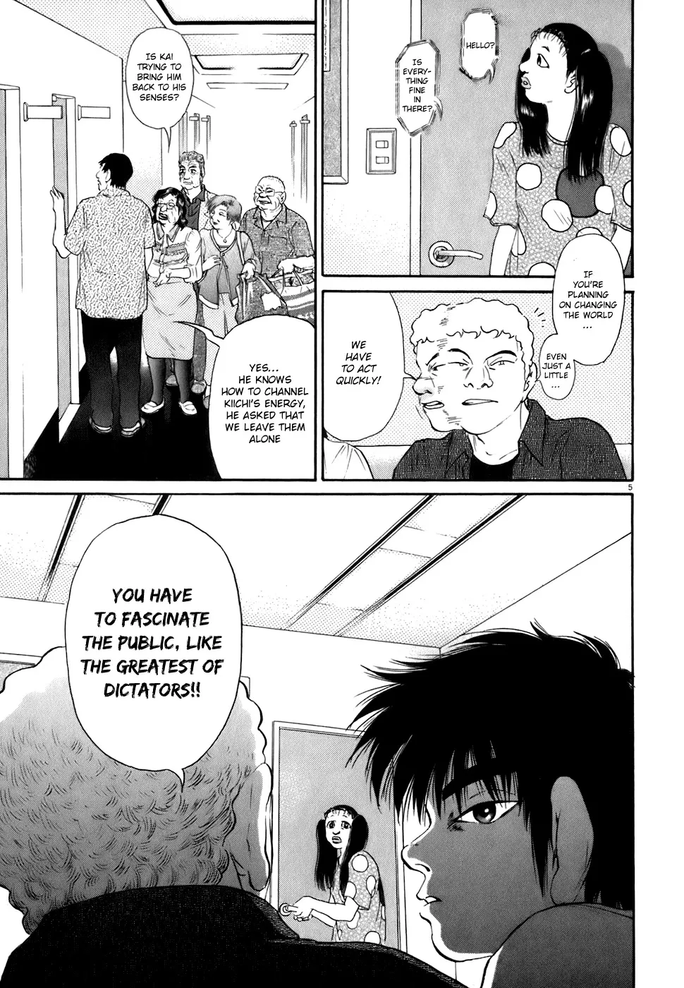Kiichi!! Chapter 82 page 5 - 