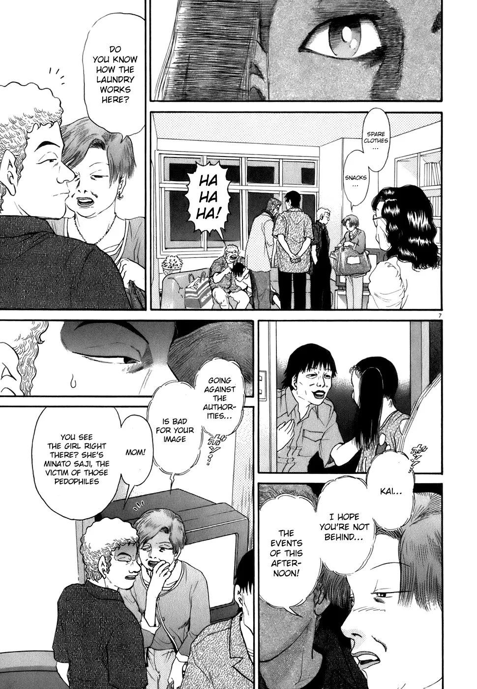 Kiichi!! Chapter 82 page 7 - 