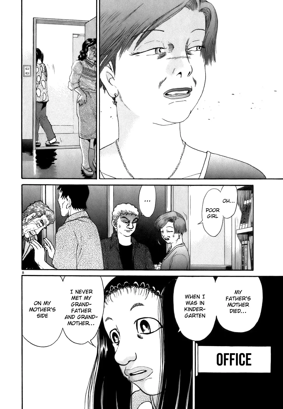 Kiichi!! Chapter 82 page 8 - 