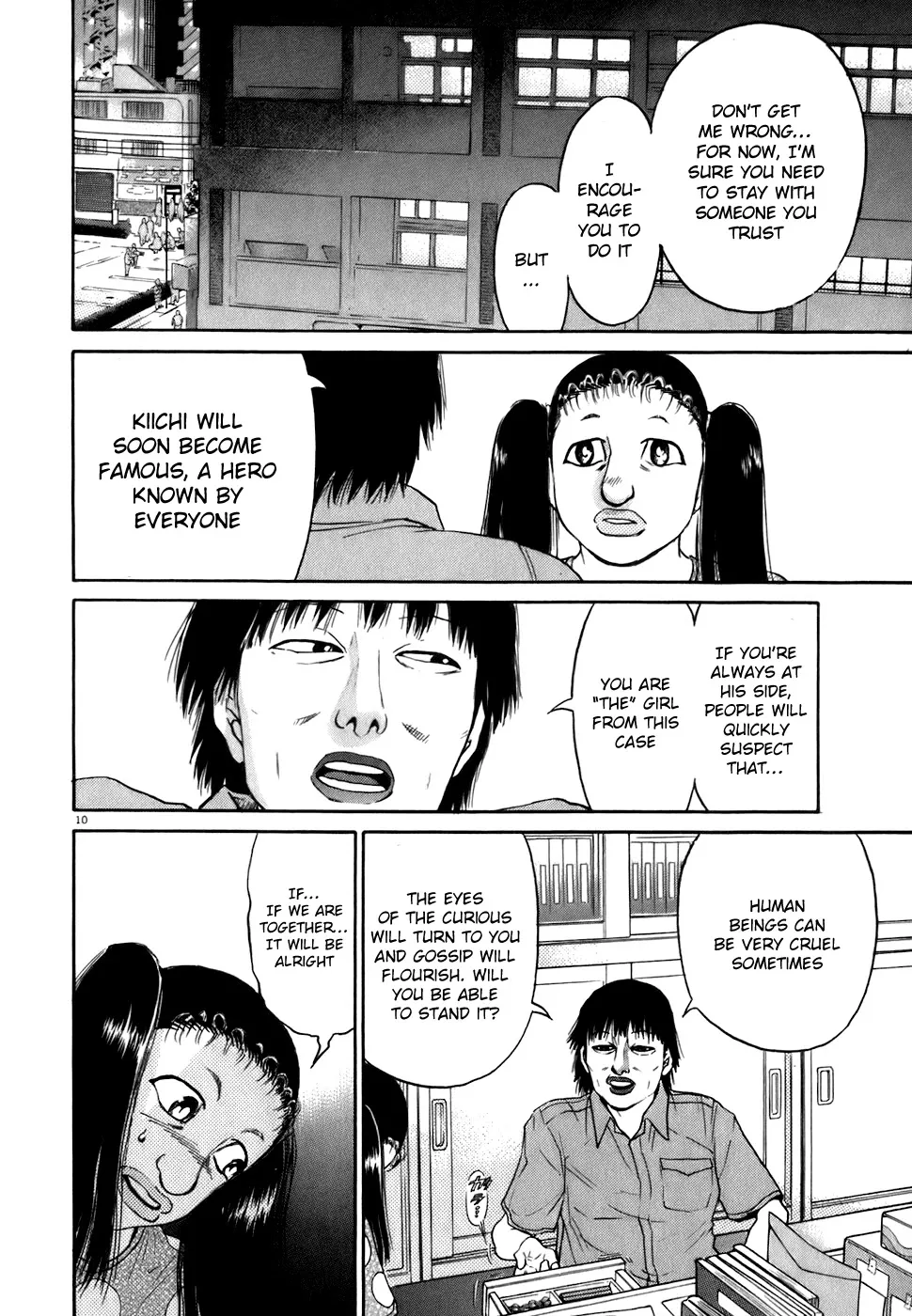 Kiichi!! Chapter 82 page 10 - 