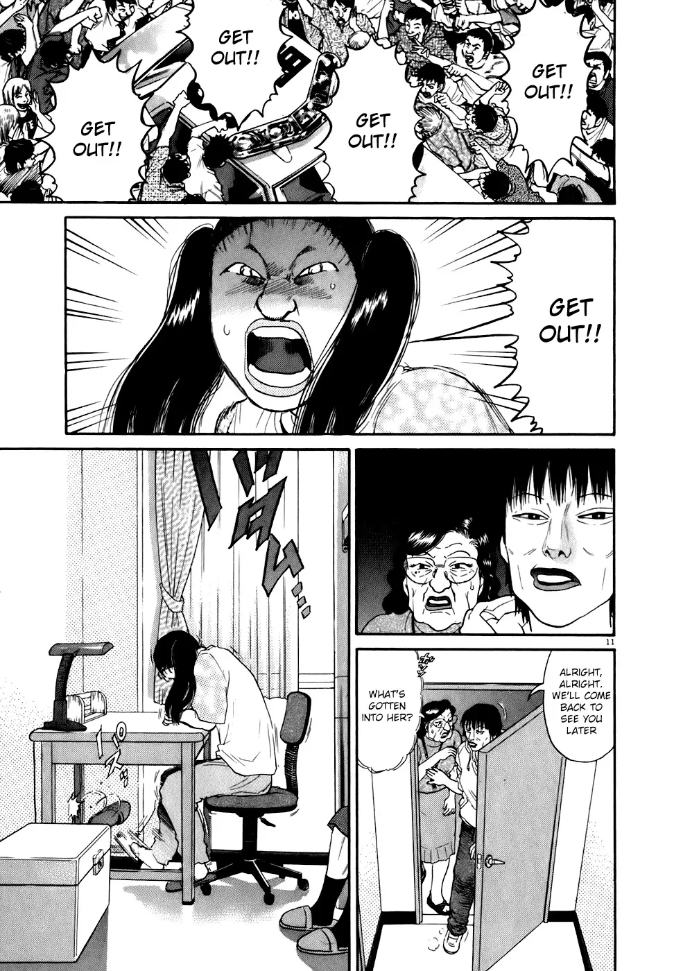 Kiichi!! Chapter 83 page 11 - 