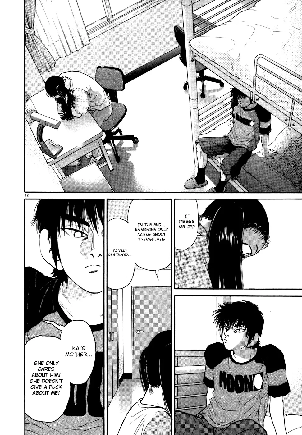 Kiichi!! Chapter 83 page 12 - 