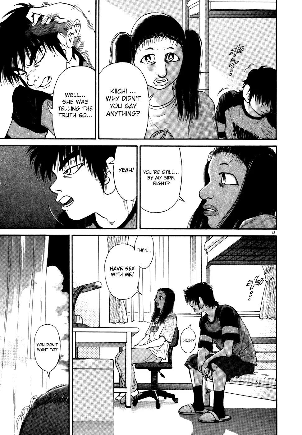Kiichi!! Chapter 83 page 13 - 