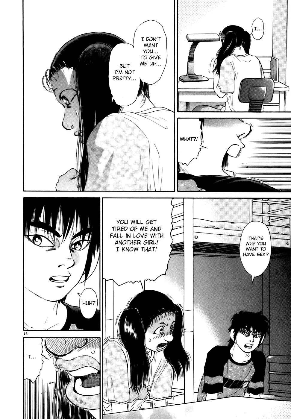 Kiichi!! Chapter 83 page 16 - 