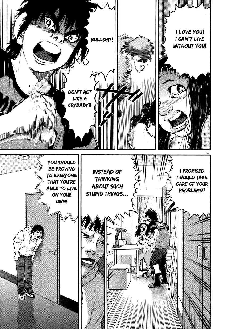 Kiichi!! Chapter 83 page 17 - 