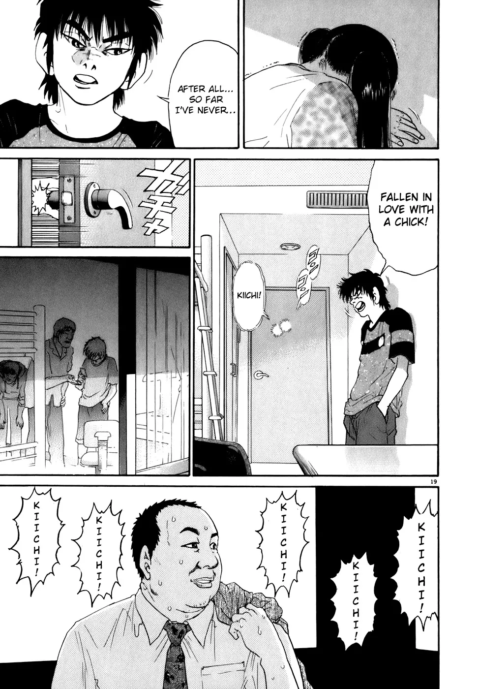 Kiichi!! Chapter 83 page 19 - 