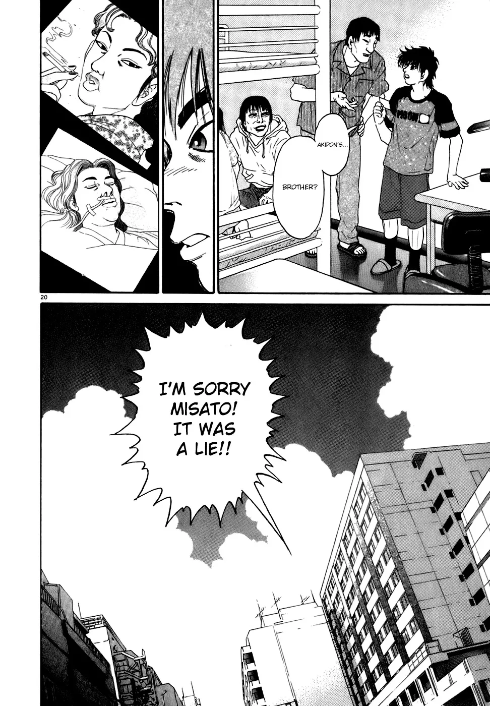 Kiichi!! Chapter 83 page 20 - 