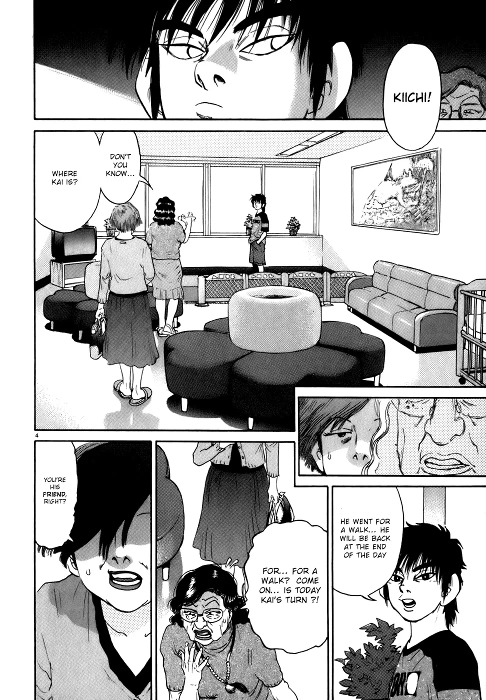 Kiichi!! Chapter 83 page 4 - 