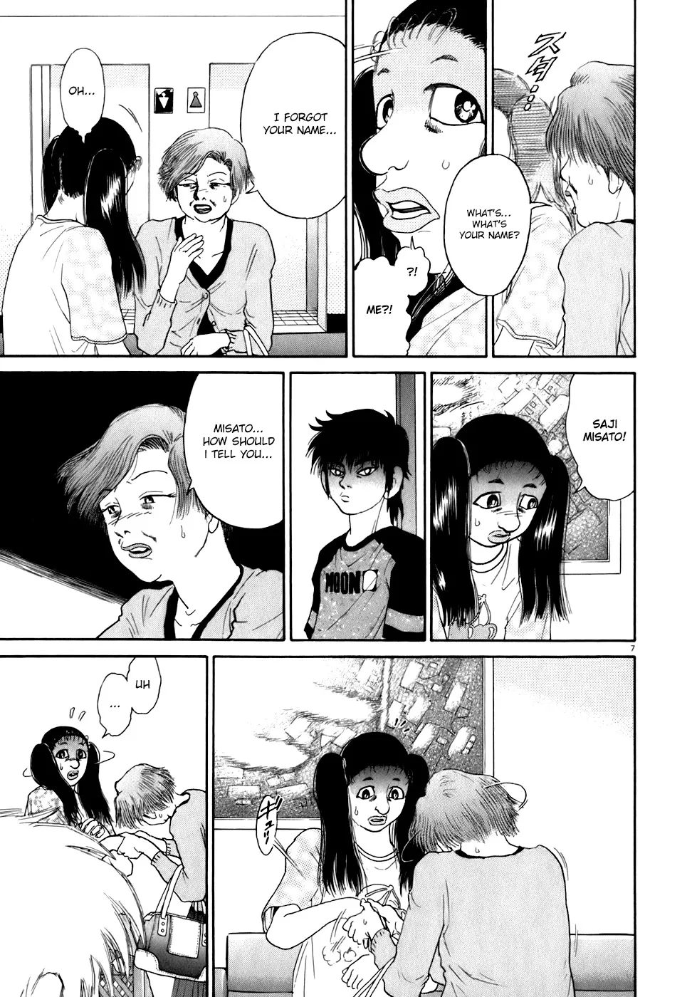 Kiichi!! Chapter 83 page 7 - 
