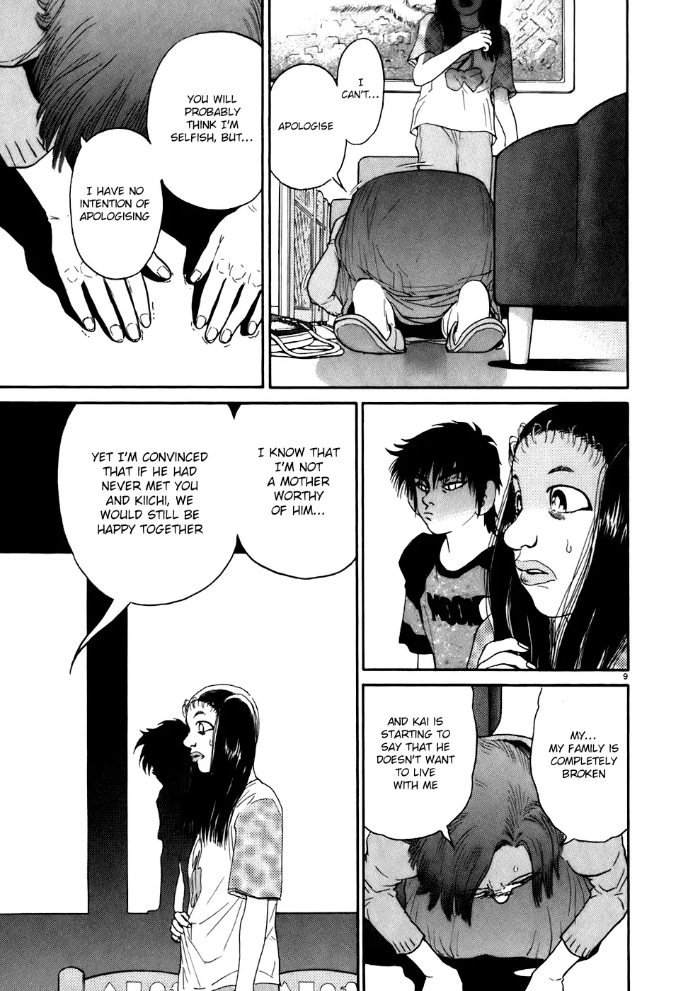 Kiichi!! Chapter 83 page 9 - 
