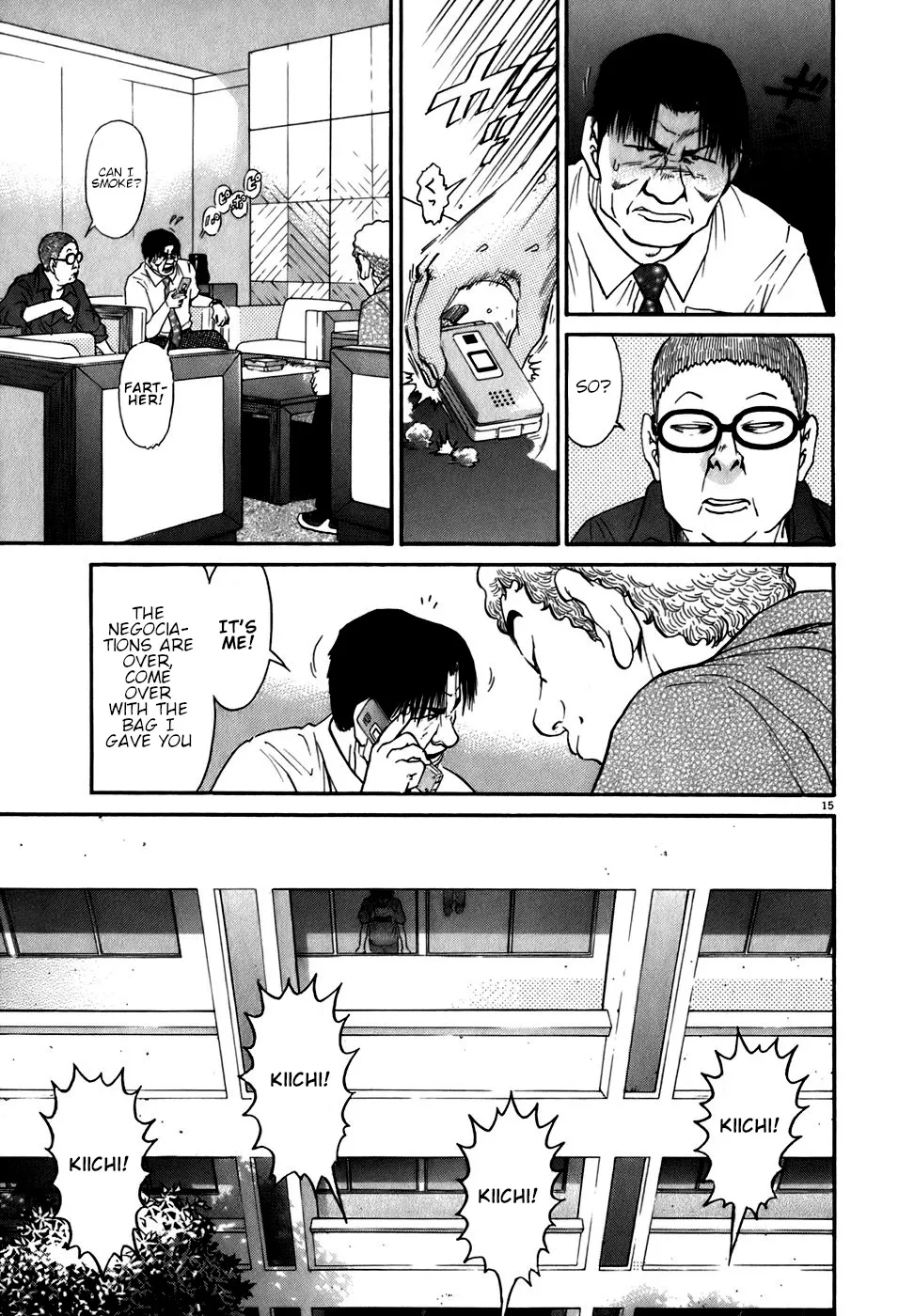 Kiichi!! Chapter 84 page 15 - 