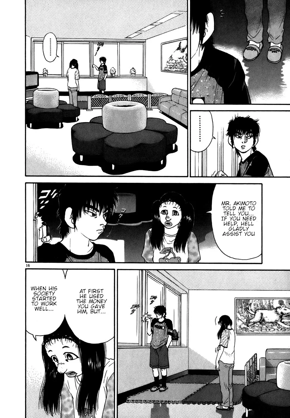 Kiichi!! Chapter 84 page 16 - 