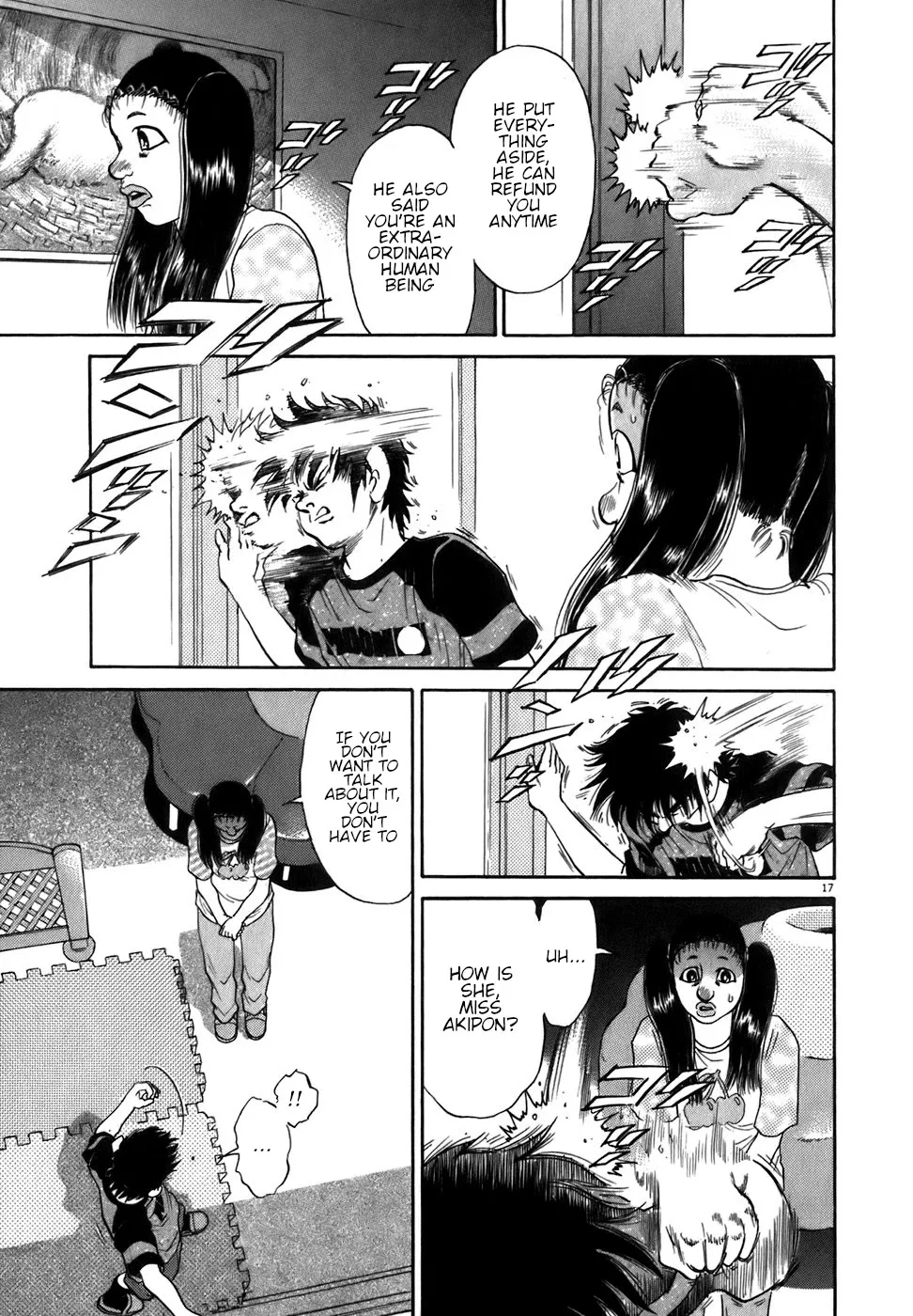 Kiichi!! Chapter 84 page 17 - 
