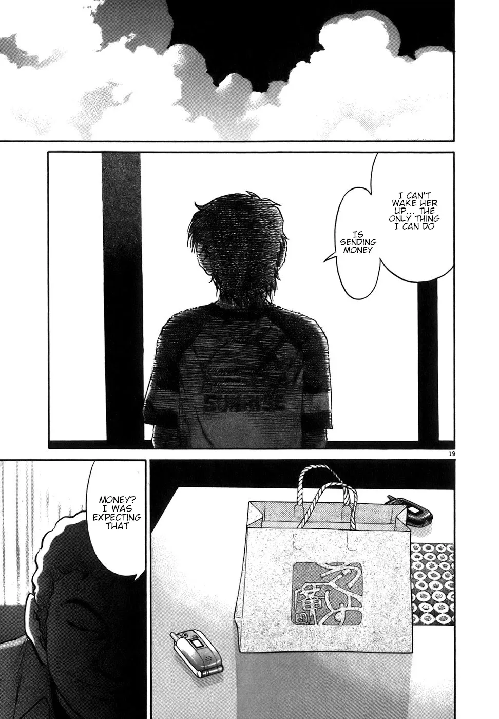 Kiichi!! Chapter 84 page 19 - 