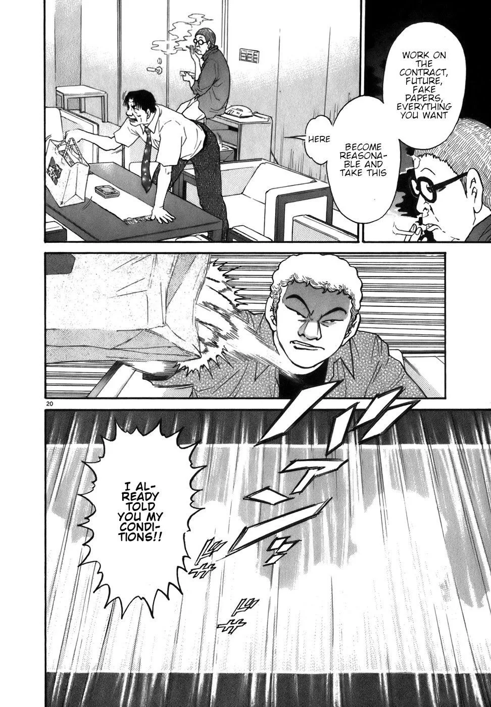 Kiichi!! Chapter 84 page 20 - 