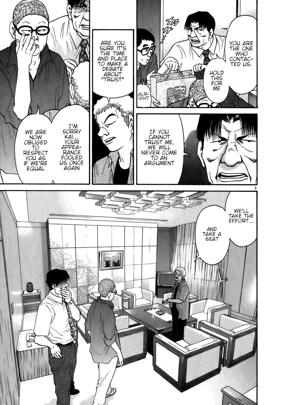 Kiichi!! Chapter 84 page 3 - 