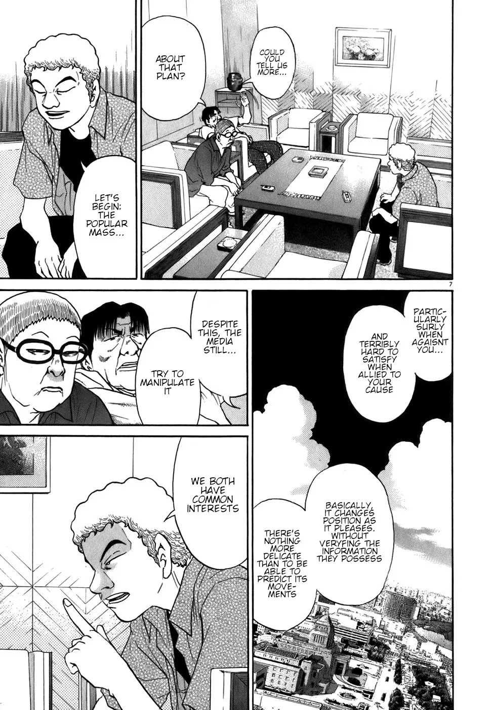 Kiichi!! Chapter 84 page 7 - 