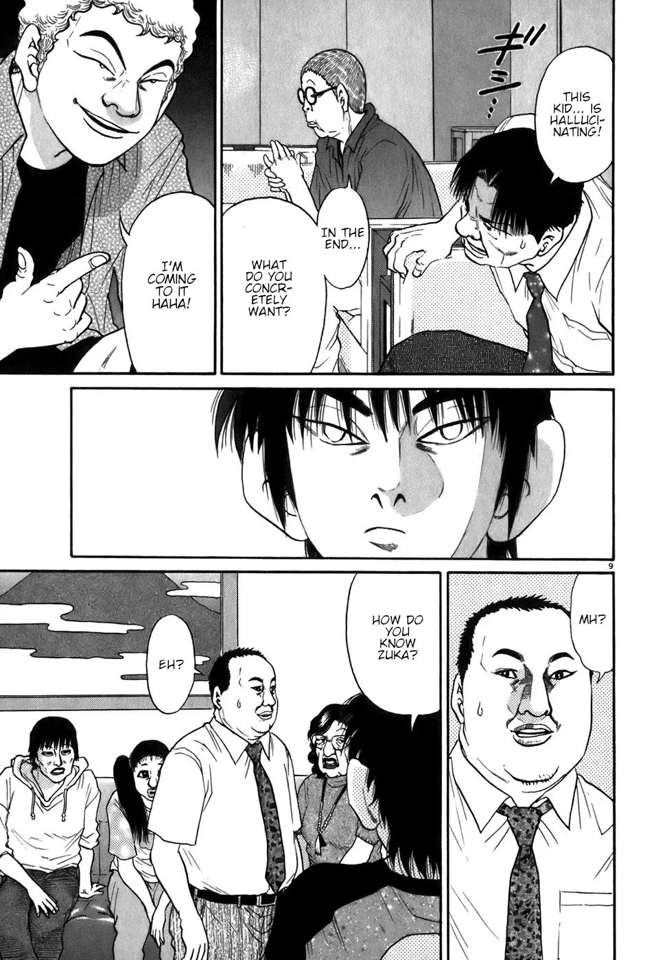 Kiichi!! Chapter 84 page 9 - 