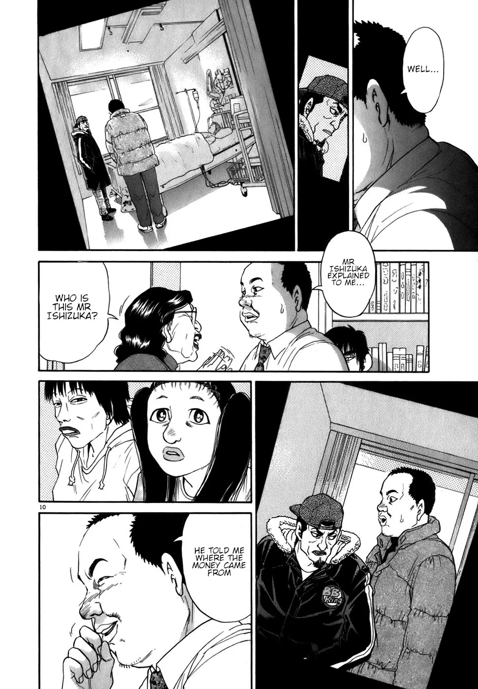 Kiichi!! Chapter 84 page 10 - 