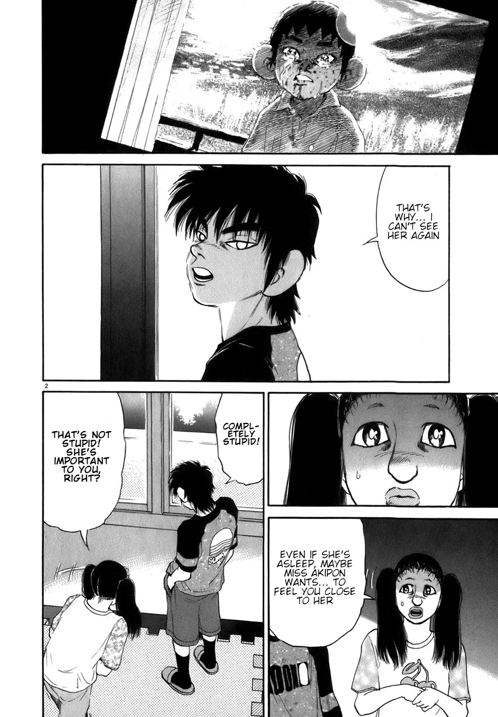 Kiichi!! Chapter 85 page 2 - 