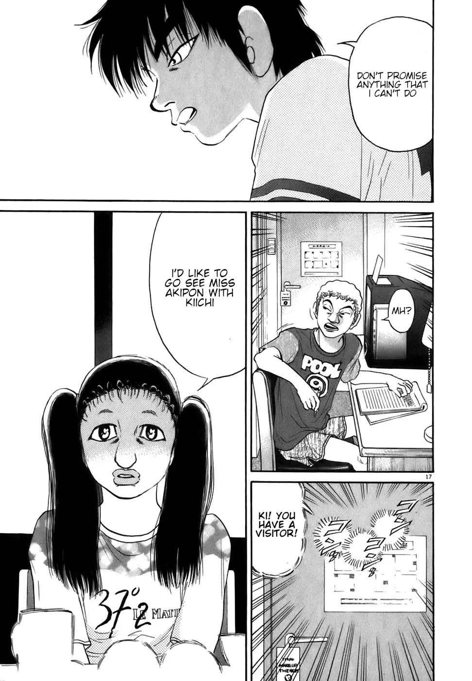 Kiichi!! Chapter 85 page 17 - 