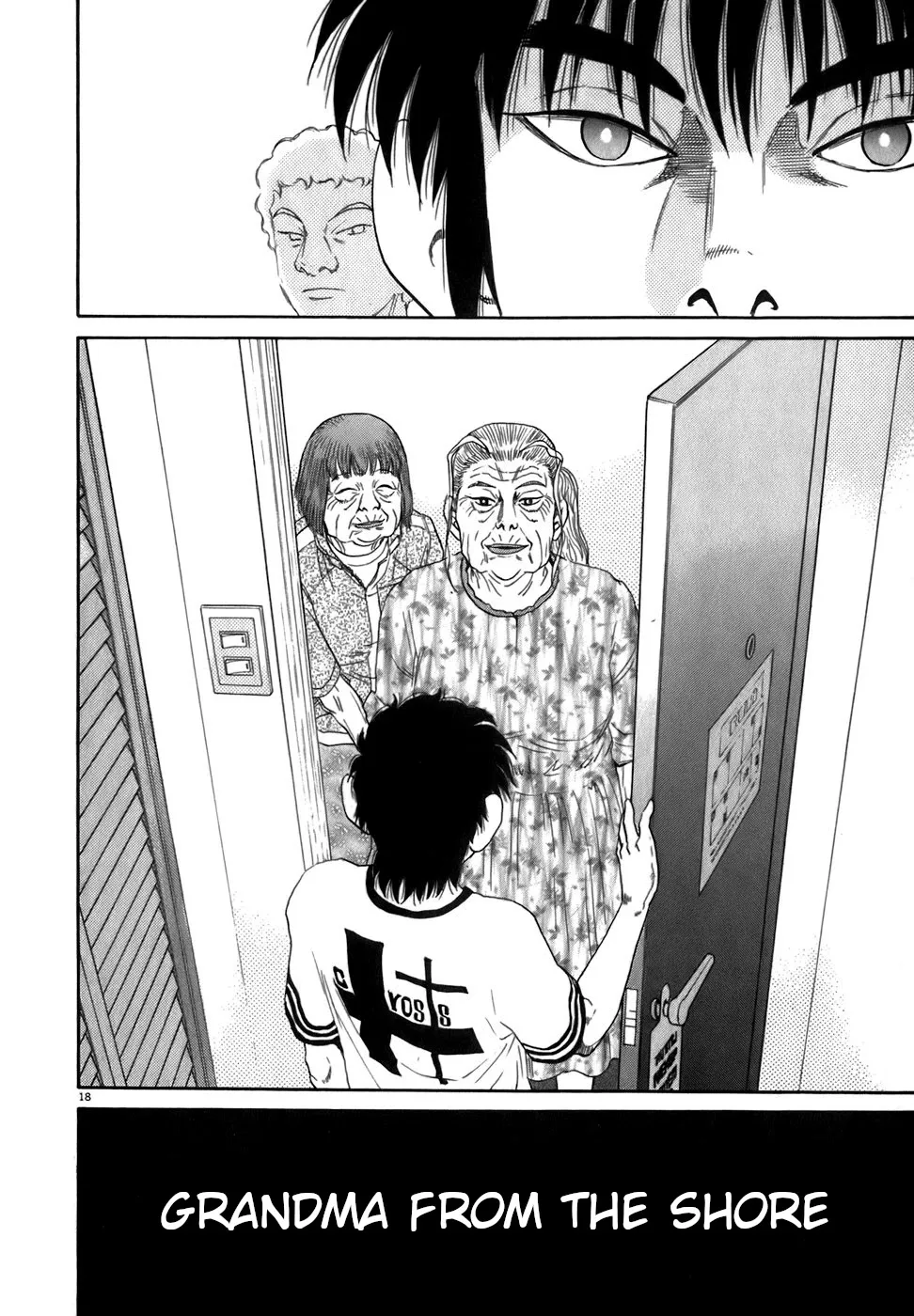 Kiichi!! Chapter 85 page 18 - 