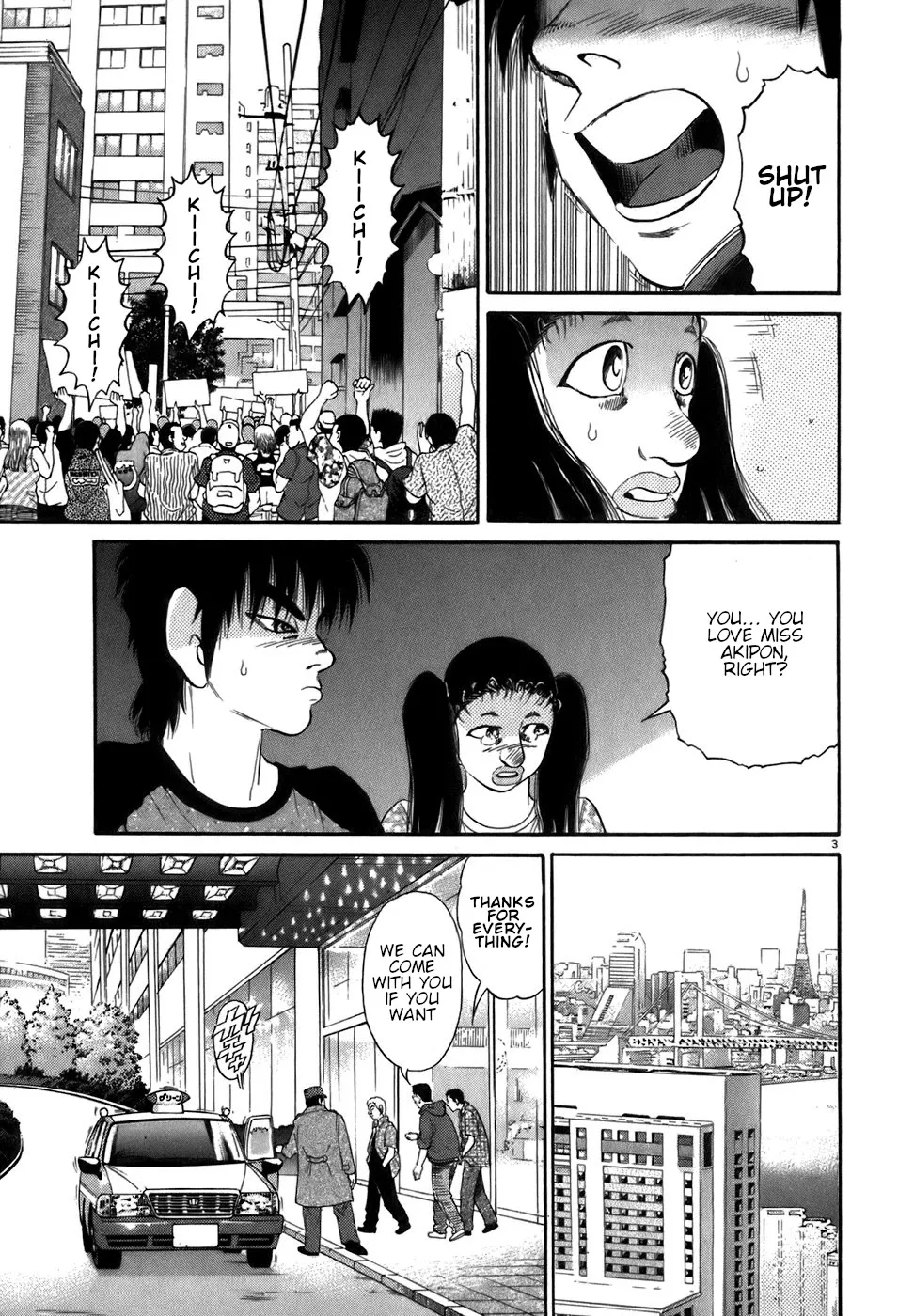 Kiichi!! Chapter 85 page 3 - 