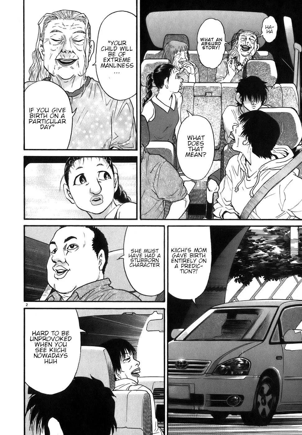 Kiichi!! Chapter 86 page 2 - 