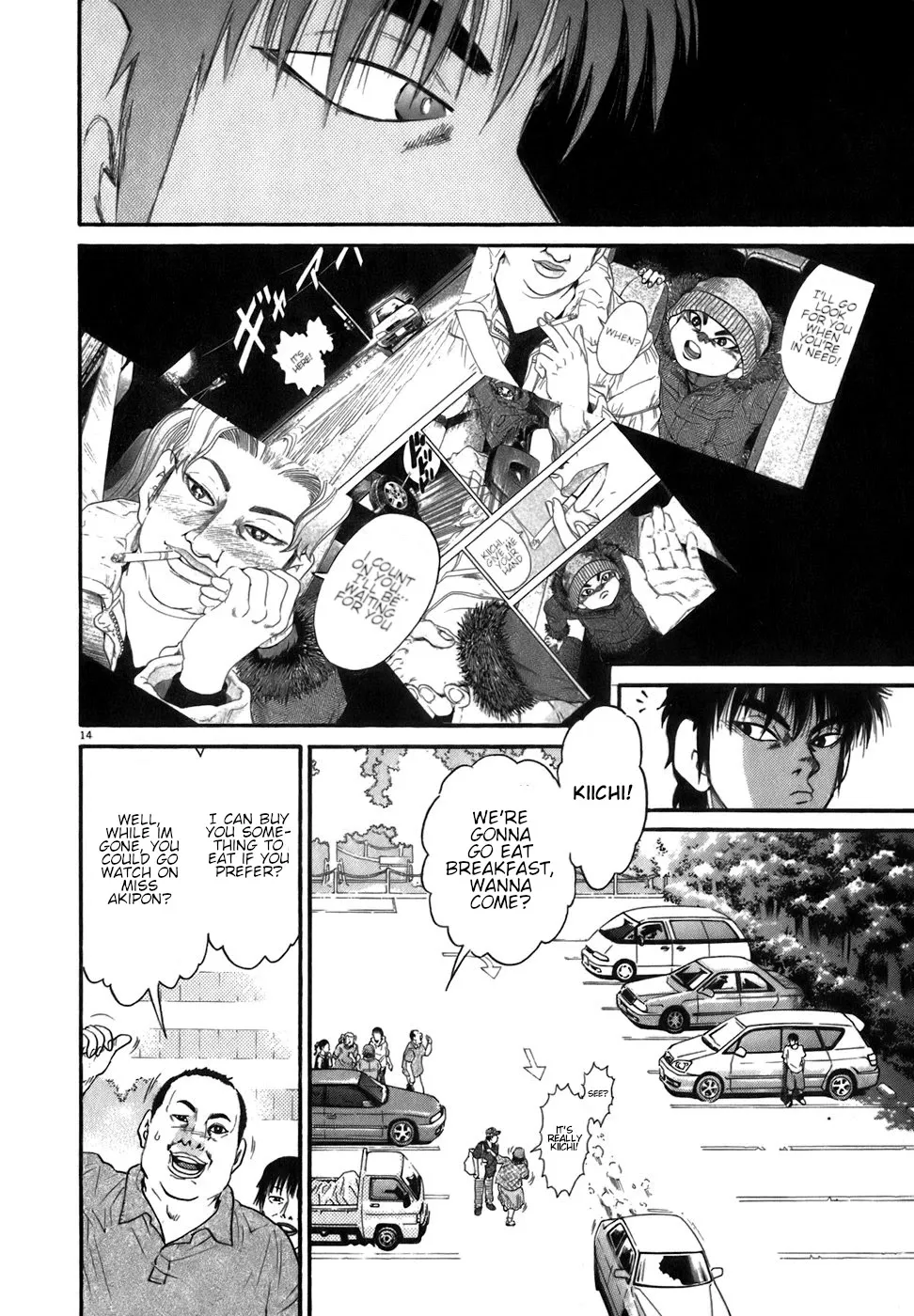 Kiichi!! Chapter 86 page 14 - 