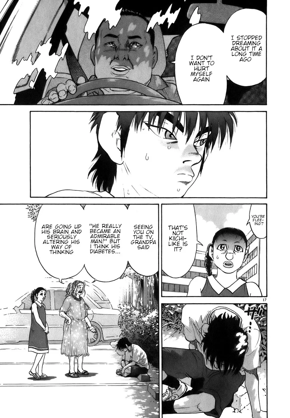 Kiichi!! Chapter 86 page 17 - 