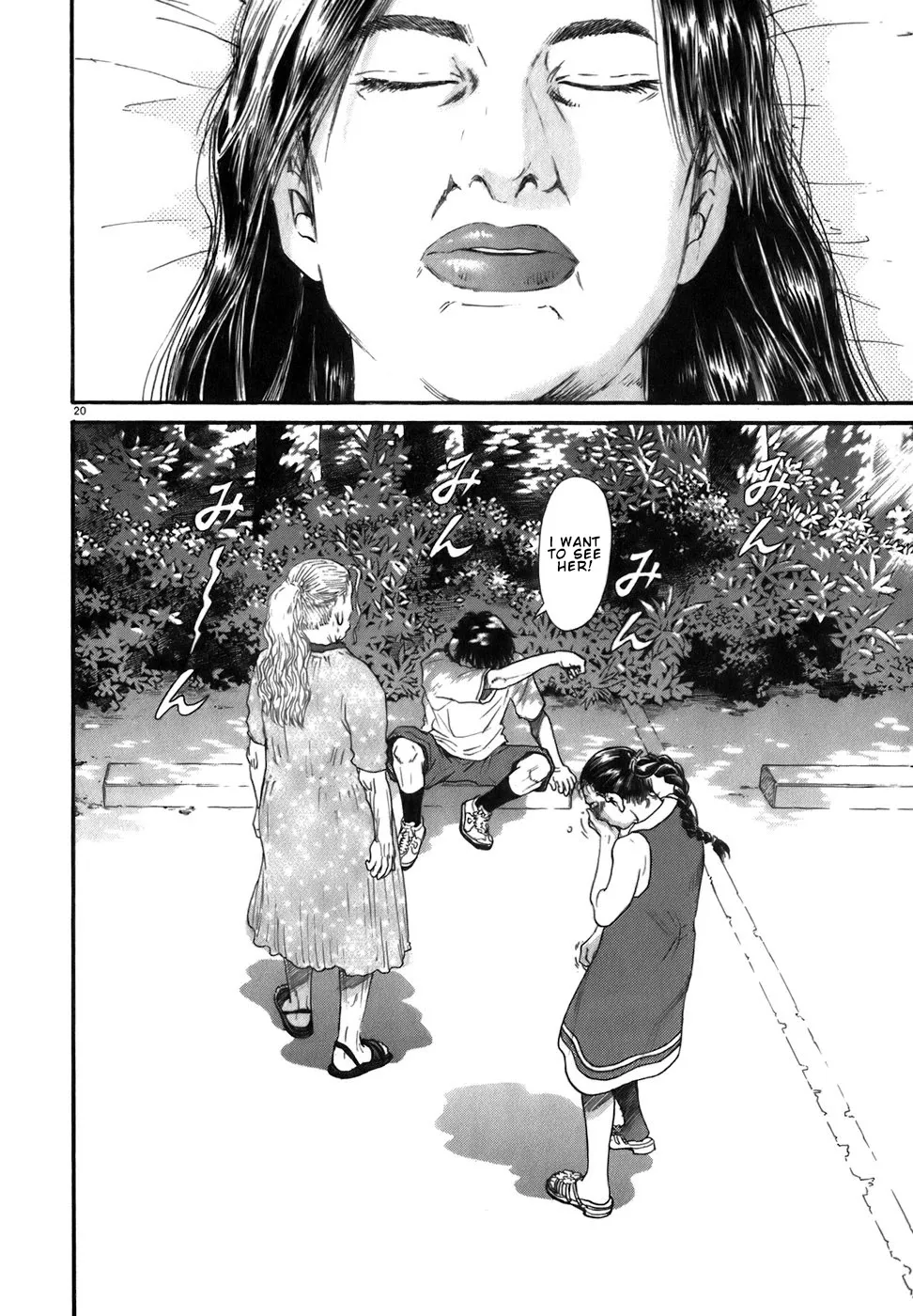Kiichi!! Chapter 86 page 20 - 