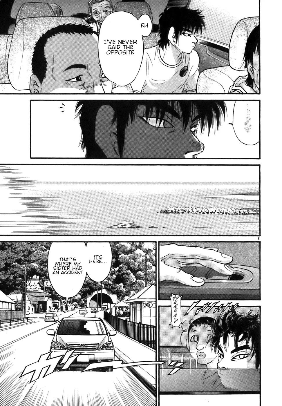 Kiichi!! Chapter 86 page 3 - 